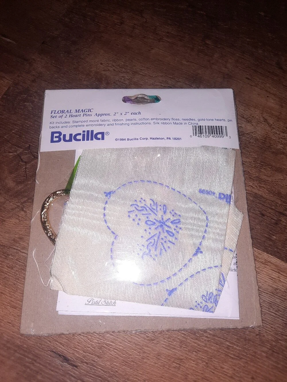 Bucilla sealed package